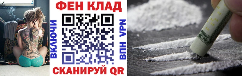 АМФЕТАМИН Розовый  Купить  Среднеуральск 