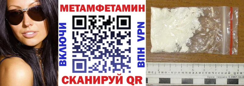 АМФ 97% Среднеуральск