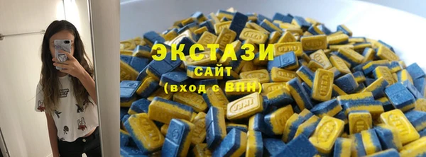 таблы Алзамай
