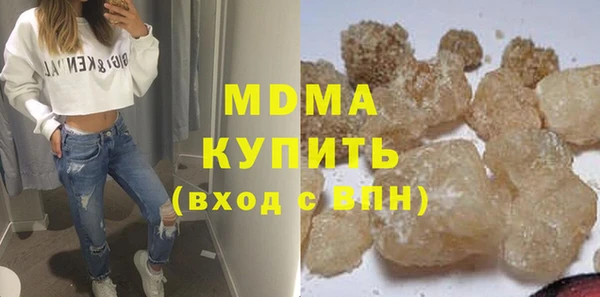 таблы Алзамай