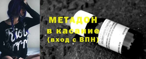 винт Алексеевка