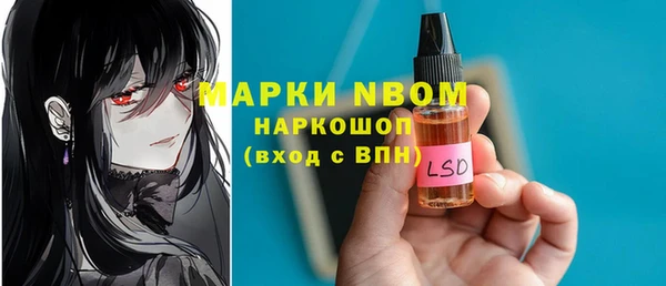таблы Алзамай