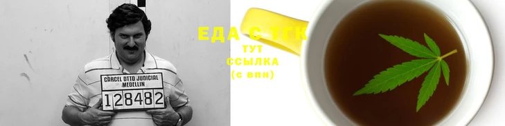 таблы Алзамай