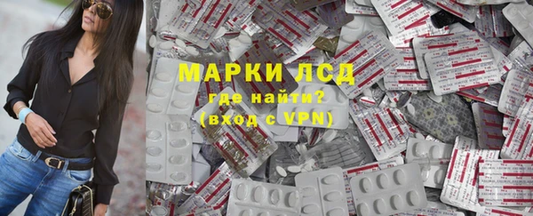 Альфа ПВП Баксан