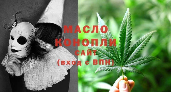 таблы Алзамай