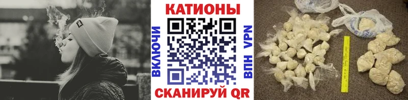 Мефедрон мука  Среднеуральск 