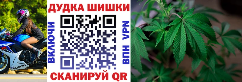 Купить  Среднеуральск  Шишки марихуана SATIVA & INDICA 